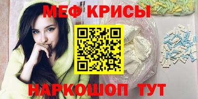 бошки Бузулук