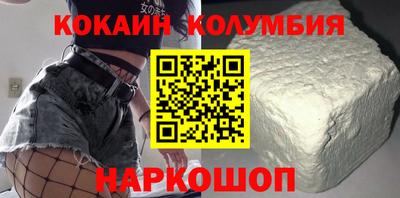 амф Будённовск
