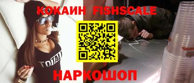 амф Будённовск