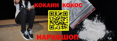 амф Будённовск