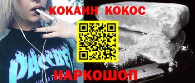 амф Будённовск