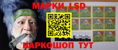 амф Будённовск