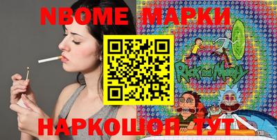 амф Будённовск