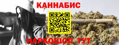 а пвп мука Бугуруслан