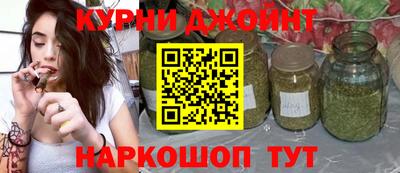 а пвп мука Бугуруслан