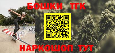 а пвп мука Бугуруслан