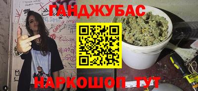 амф Будённовск