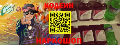 бошки Бузулук