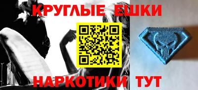 а пвп мука Бугуруслан