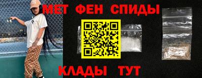 бошки Бузулук
