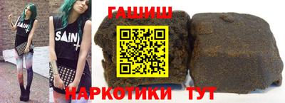 амф Будённовск