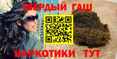 амф Будённовск