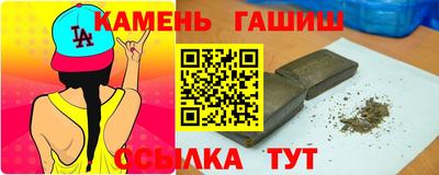 а пвп мука Бугуруслан