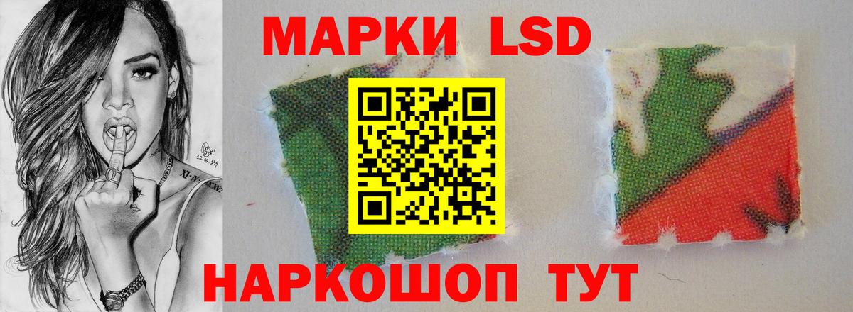 Саров  кракен зеркало  Вход с VPN  Лсд 25 экстази ecstasy  Лсд 25 экстази ecstasy 